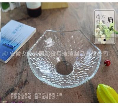 當(dāng)化妝品連鎖店開始秒殺玻璃果盤，這波跨界營(yíng)銷藏著什么商業(yè)邏輯？