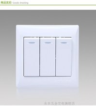 博泰開關插座全解析 打造安全便捷的居家用電環境